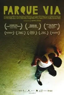 我的寂寞花园 海报