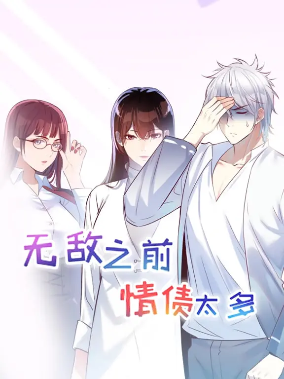 探索未知深海：《海之女》人鱼传说的现代演绎，爱情与自由的终极抉择！