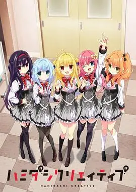 《常轨脱离》：一部让你肾上腺素飙升的末世求生之旅，挑战人性极限！