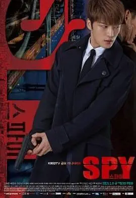 《间谍2015》：梅丽莎·麦卡西的逆袭！胖妞也能当007？爆笑又感人的特工喜剧