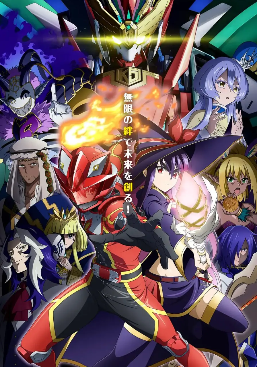 《红战士转职冒险者》：当满级大佬重回新手村，这次只想摆烂？