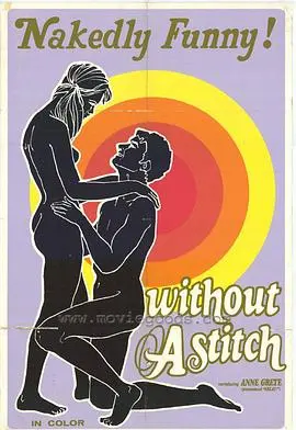 《一丝不挂》：赤裸的真相，不堪的现实！揭露都市男女情感困境与道德挣扎！