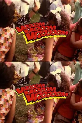 《魔法机车》：当盛夏爱恋遇上蒸汽朋克，一场奇幻之旅即将启程！