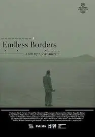 《无尽的边界》：生存的绝望与人性挣扎，一场压抑到窒息的远航之旅